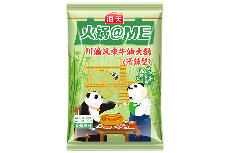 HADAY BUTTER STEAMBOAT SEASONING (SLIGHTLY SPICY) 300G